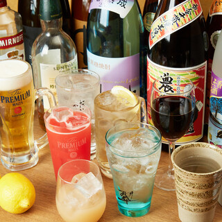 御予約限定 飲み放題