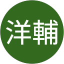 上田洋輔 profile picture